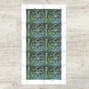 2022 $2 Floral Geometry First Class Postage Stamp